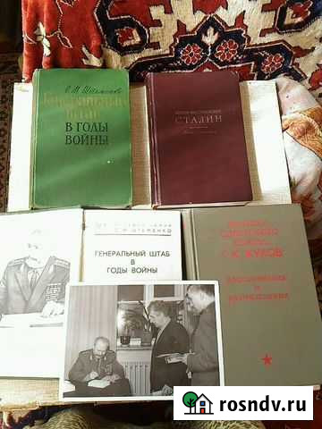 Автограф маршала Штеменко и фото при подписании Казань - изображение 1