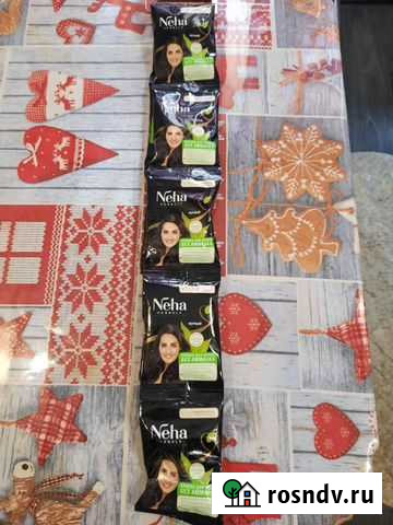 Хна для волос Сочи - изображение 1