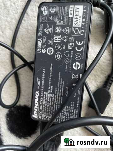 Зарядные устройства для ноутбуков Клин - изображение 1