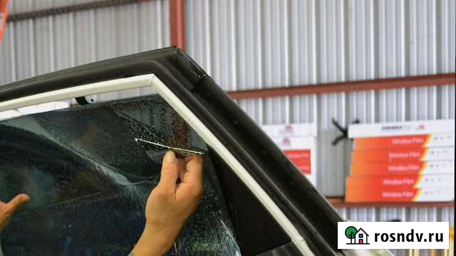 Тонировка Бабаево - изображение 1