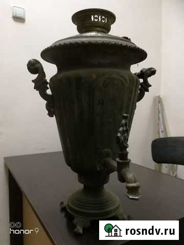 Самовар рюмка В.С Баташева 1878г,50см Сим - изображение 1