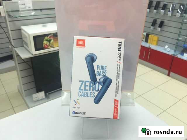 Jbl tune 225tws Курган - изображение 1