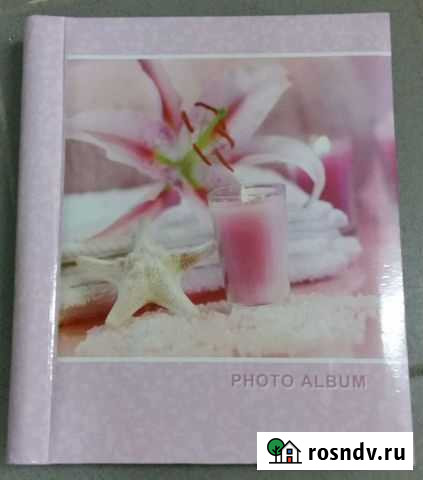 Фотоальбом Brauberg Магнитные листы 23х28 Сыктывкар - изображение 1