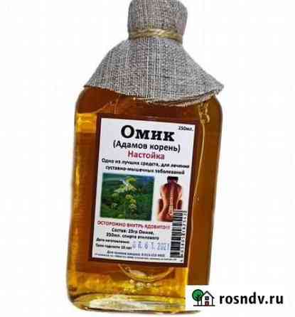 Омик (настойка) (250мл.) Хабаровск