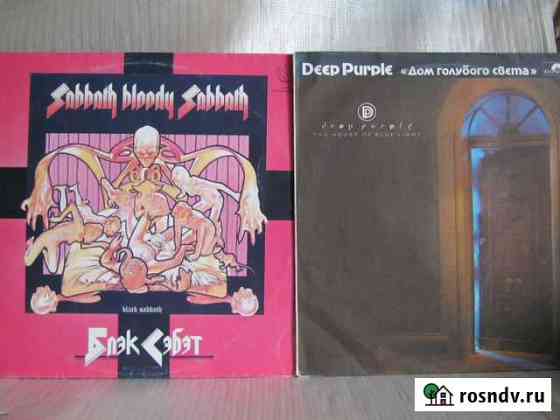 LP пласт. Deep Purple, Black Sabbath Саратов