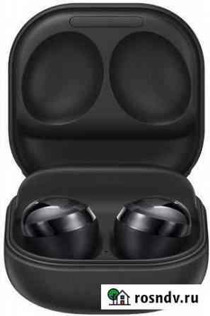 Беспроводные наушники samsung buds pro Барнаул