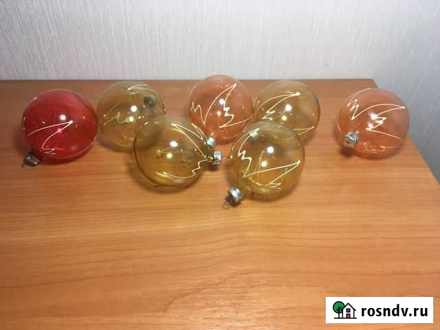 Елочные игрушки СССР / Шары / Фосфор / Светятся Новосибирск - изображение 1