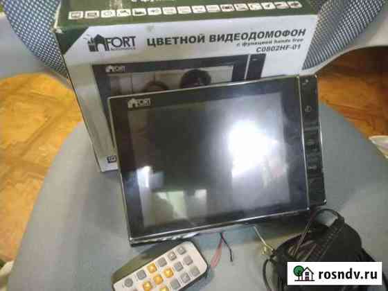 Видеодомофон Fort C0802HF-01 Тимашевск