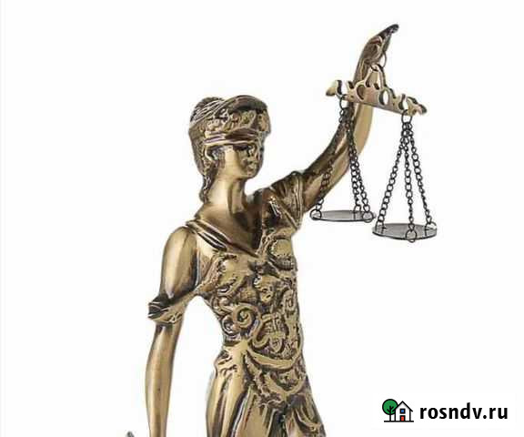 Услуги юриста Нижневартовск - изображение 1