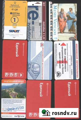 Билеты разные Лысьва - изображение 1