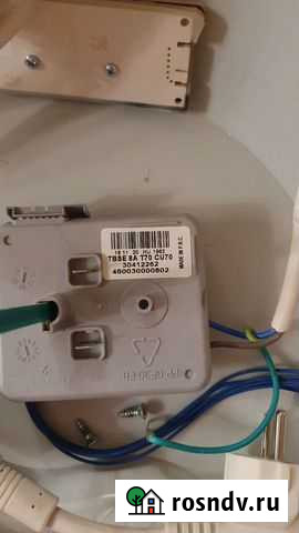 Термостат Ariston электронный Саратов - изображение 1