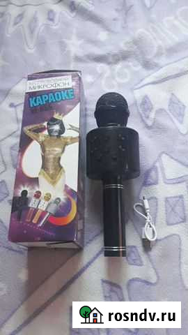 Карооки микрофон Тула - изображение 1