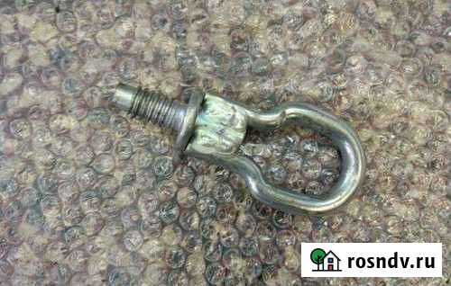 Крюк буксировочный Ford Focus 1 Кирово-Чепецк - изображение 1