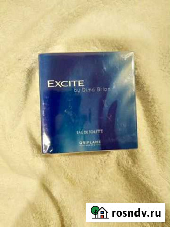 Туалетная вода Exite by Dima Bilan Гигант - изображение 1