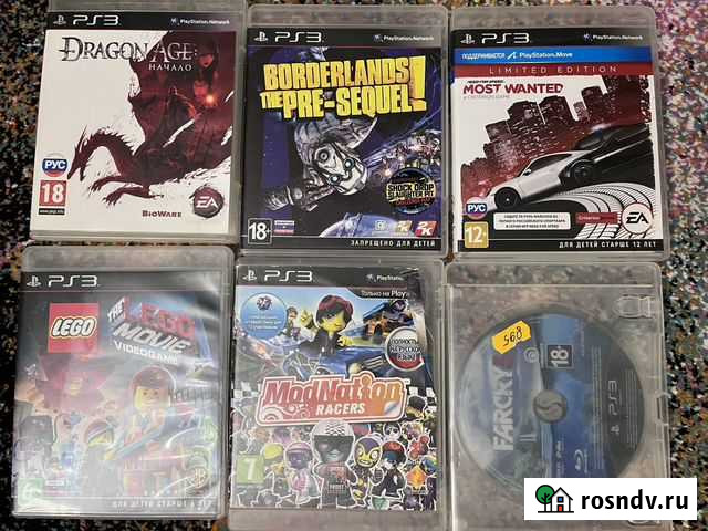 Игры ps3 Белоозёрский - изображение 1