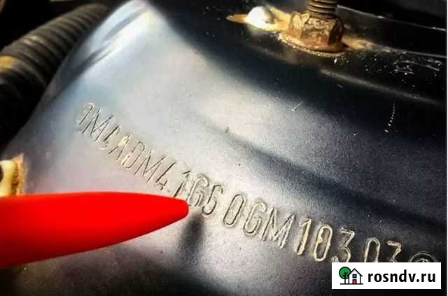 Набивка VIN номера. Восстановление вин номера Санкт-Петербург - изображение 1