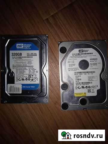 Жесткий диск Сланцы - изображение 1