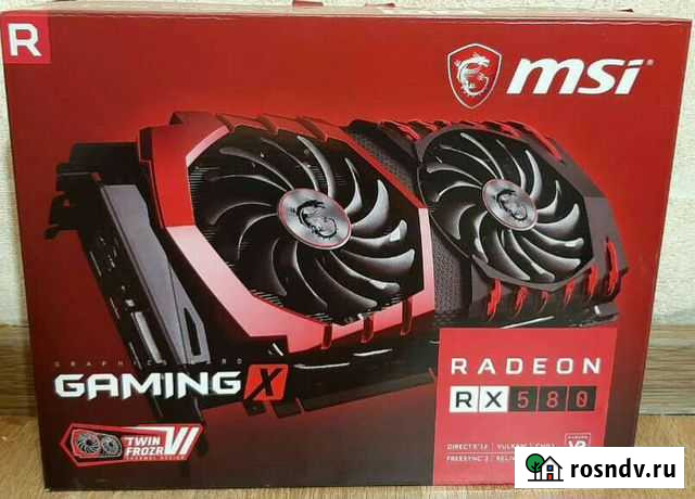 Видеокарта коробка Прокопьевск - изображение 1