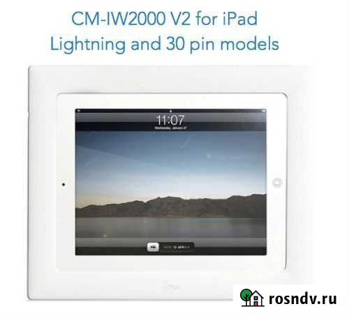 Настенное крепление iPort CM-IW2000 Ялта - изображение 1