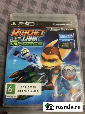 Игры для приставок ps3 Люберцы - изображение 1