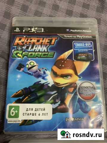 Игры для приставок ps3 Люберцы - изображение 1