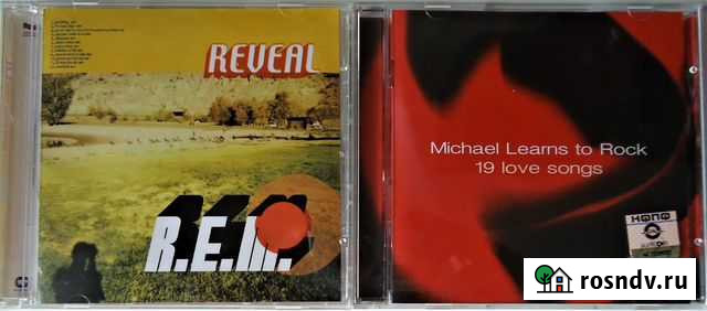 CD R.E.M Красноярск - изображение 1