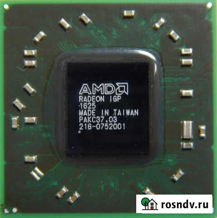 Северный мост AMD RS880M, поставка из AMD Одинцово - изображение 1