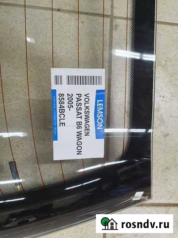 Продам заднее ветровое стекло на VW Вичуга - изображение 1