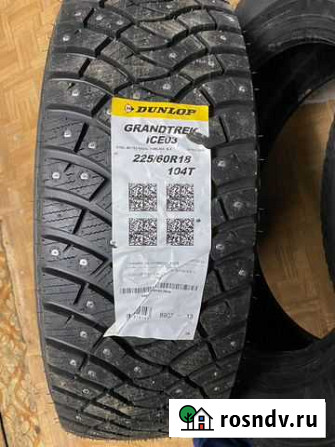 Зимние шины dunlop grandtrek ICE03 225/60 R18 104T Когалым - изображение 1