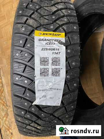 Зимние шины dunlop grandtrek ICE03 225/60 R18 104T Когалым - изображение 1