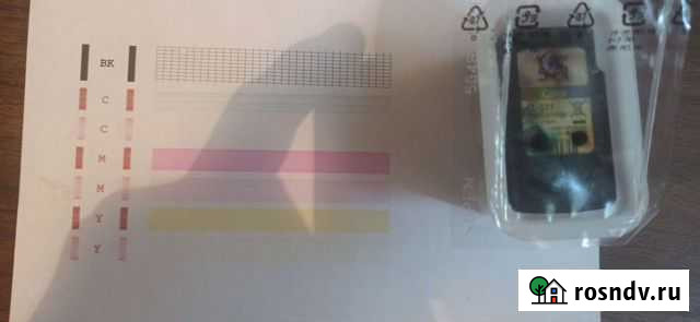 Картридж canon 511 Симферополь - изображение 1