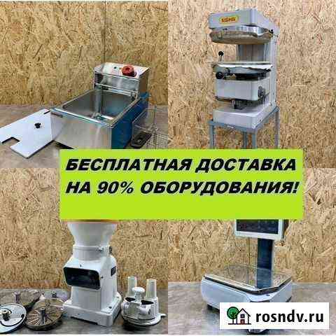 Оборудование в общепит, кафе, ресторан б/у Нефтеюганск