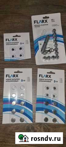 Новые батарейки разные Всеволожск - изображение 1