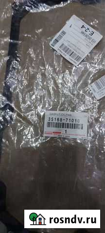 Прокладка АКПП Тойота Нарьян-Мар - изображение 1