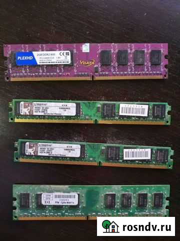 Оперативная ram ddr2 2gb для пк Кропоткин - изображение 1