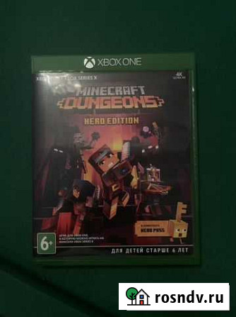 Игры xbox Мытищи - изображение 1