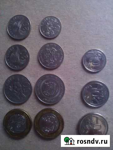 Монеты Севастополь - изображение 1