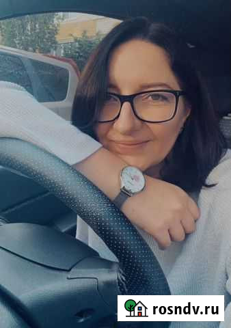 Психолог Воронеж - изображение 1