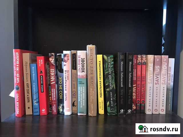 Книги новые продаю Махачкала - изображение 1