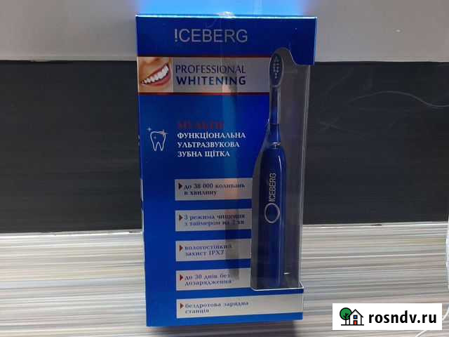 Зубная щетка Симферополь - изображение 1