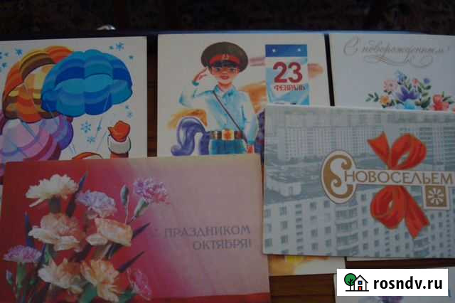 Открытки из cccр Киров - изображение 1