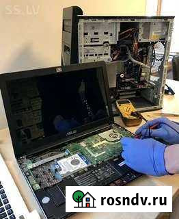 Обслуживание пк Омск - изображение 1