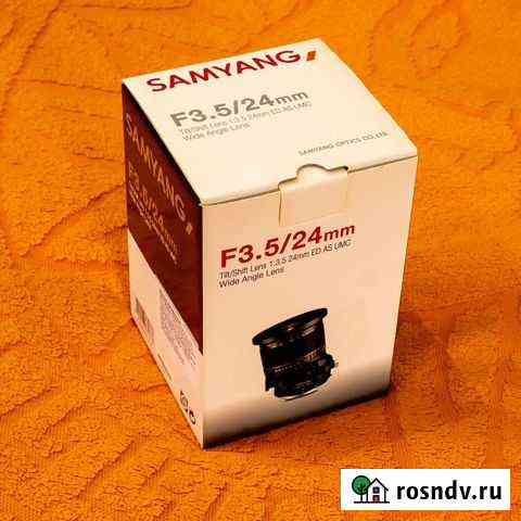 Объектив Samyang Tilt/Shift F3.5/24mm Fujifilm X Новороссийск