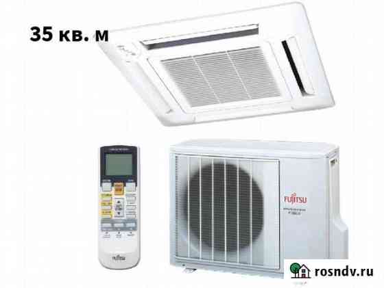 Кондиционер Fujitsu auyg12lvlb/utgufydw/aoyg12lall Санкт-Петербург