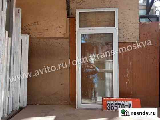 Пластиковые Окна Б У 2160(в) х 900(ш) Москва