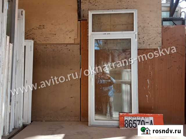 Пластиковые Окна Б У 2160(в) х 900(ш) Москва - изображение 1