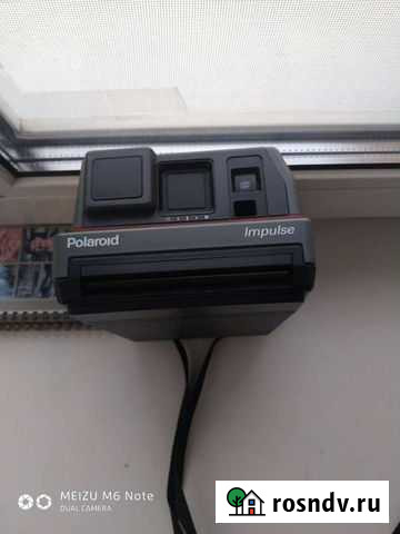 Polaroid Каменск-Уральский - изображение 1
