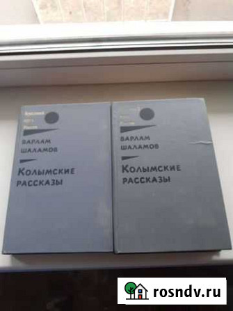 Книги Энгельс - изображение 1