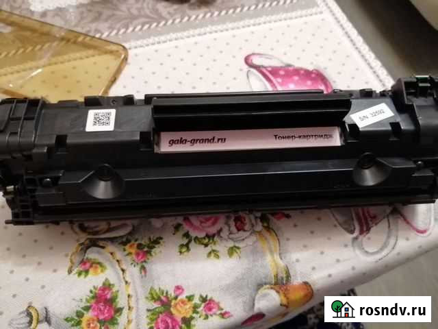 Картриджи Астрахань - изображение 1