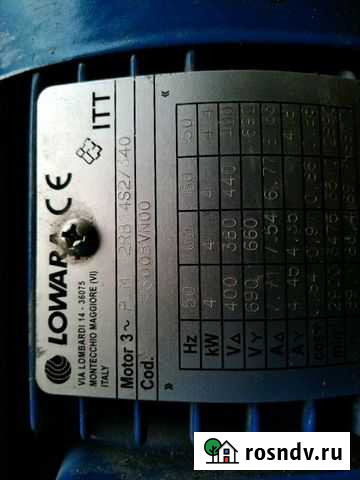 Насос lowara Исса - изображение 1